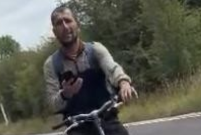 Police Seek Information After Woman Followed and Filmed